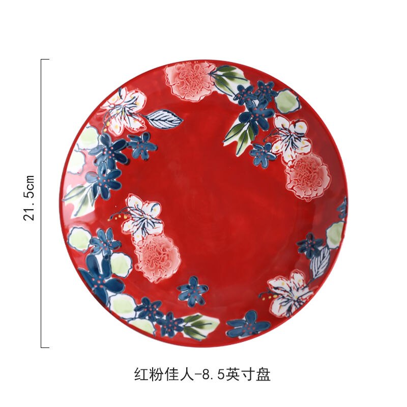 Foreign Trade Authentic Tableware Hand-Painted Relief Glazed Plate High-End Kitchen Plate Salad Steak Plate Sushi Plate: Champagne