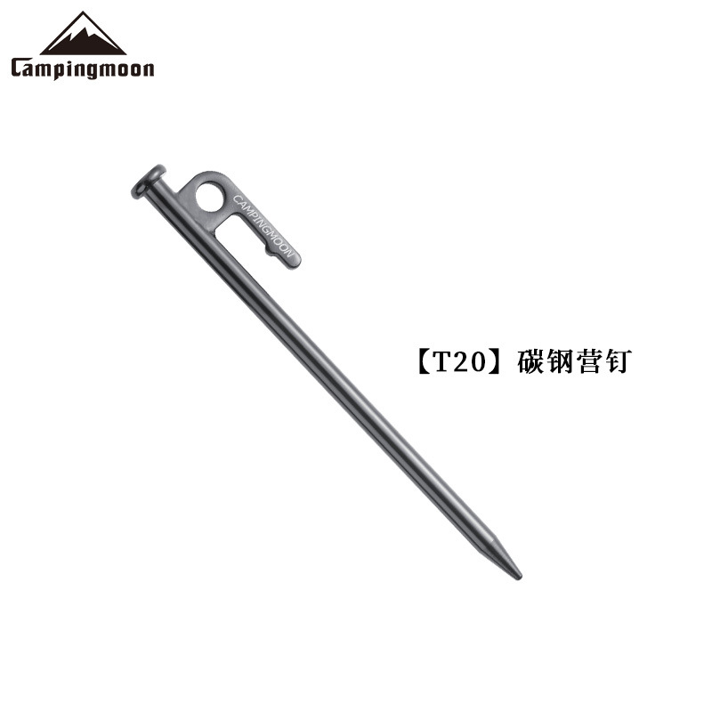 (4pcs) Steel Camping Awning Shelter Nail Campingmoon 20/25/30cm Canopy Tent Peg Hook Nail: army green