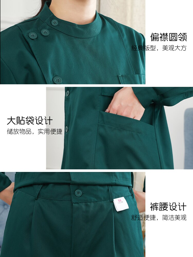 Notfall kleidung krankenschwestern tragen lange-ärmeln kurzen ärmeln anzug männliche und weibliche zahn chirurg Uniform waschen kleidung