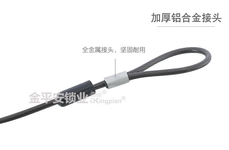 Style USB Notebook Laptop Combination Lock Security Cable - 4 Digit Password Protections, Theft Deterrent