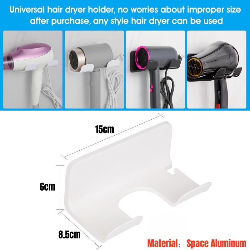 Support pour sèche-cheveux, support pour lisseur de cheveux, étagères sans clous pour salle murale, salle de bain, étagère de rangement murale pour la maison