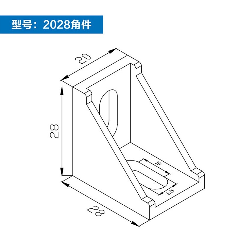 10 stk / sæt 3030 4040 hjørne montering vinkel aluminium stik beslag fastgørelse møbler hardware: 2028