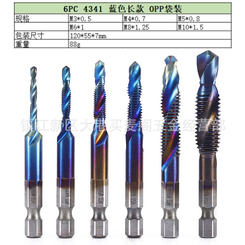 Titanium Plated Hex Shank HSS Screw Thread Metric Tap Drill Bits Screw Machine Compound M3 M4 M5 M6 M8 M10 Hand Tools: 6pcs Blue 2