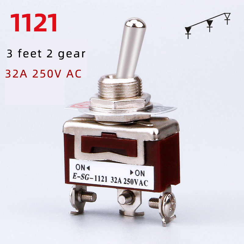 Toggle rocker toggle switch copper screw foot two 3 2/3 gear 6 foot E-SG1021/1121/1122/1221/1321 toggle switch 1322 15A 250V380V: Type1
