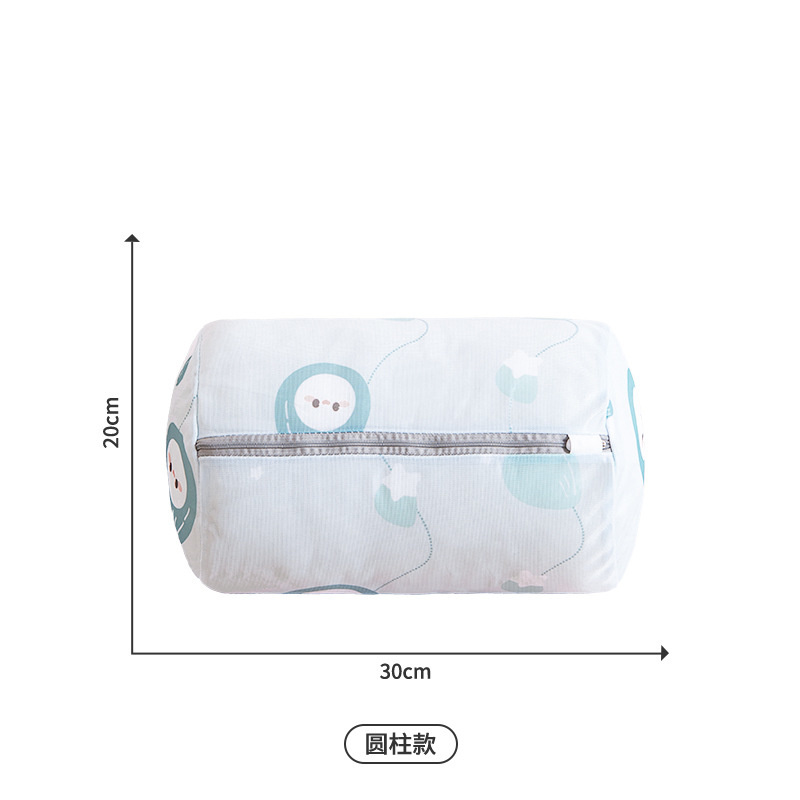 Washing Washing Bag Machine Washing Net Bag Washing Sweater Clothes Underwear Down Jacket Net Pocket Household Laundry: Green Column
