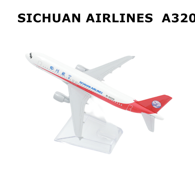 Shenzhen Airlines Boeing 737 Aircraft Model 15cm Alloy Aviation Collectible Diecast Miniature Ornament Souvenir Toys: Sichuan A320