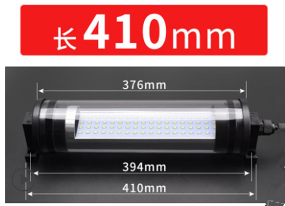 Led værktøjsmaskine arbejdslampe cnc drejebænk belysning fluorescerende lampe værktøjsmaskine lampe olietæt vandtæt 220v 24v: 14w 410mm / 24v