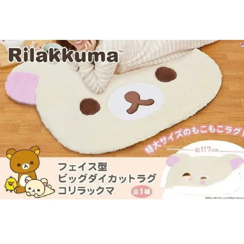 Kuna Bear Rilakkuma Carpet Relaxed Bear Cartoon Cute Korea Floor Mat Bedroom Soft Plush Floor Mat Home Bedroom Bedside Carpet
