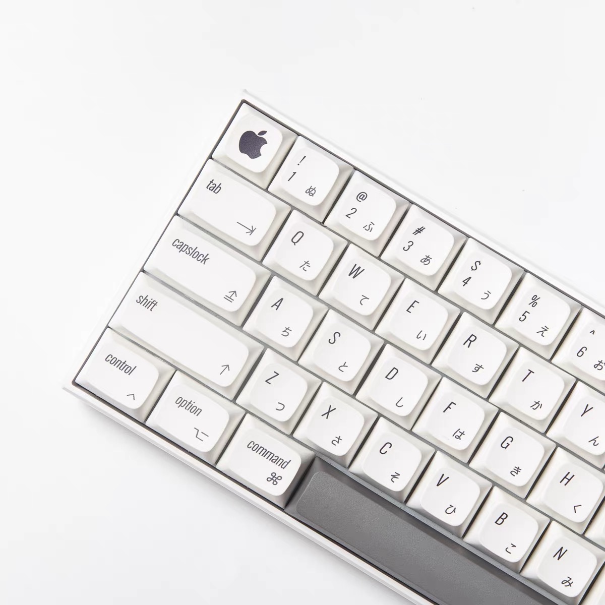 Xda pbt keycap pbt sublimation key-cap xda profil 124 nøgler keycaps minimalistisk kompatible 87/104/108/84/64/98/96: Mac stil-japansk / Pak med plastikdåse