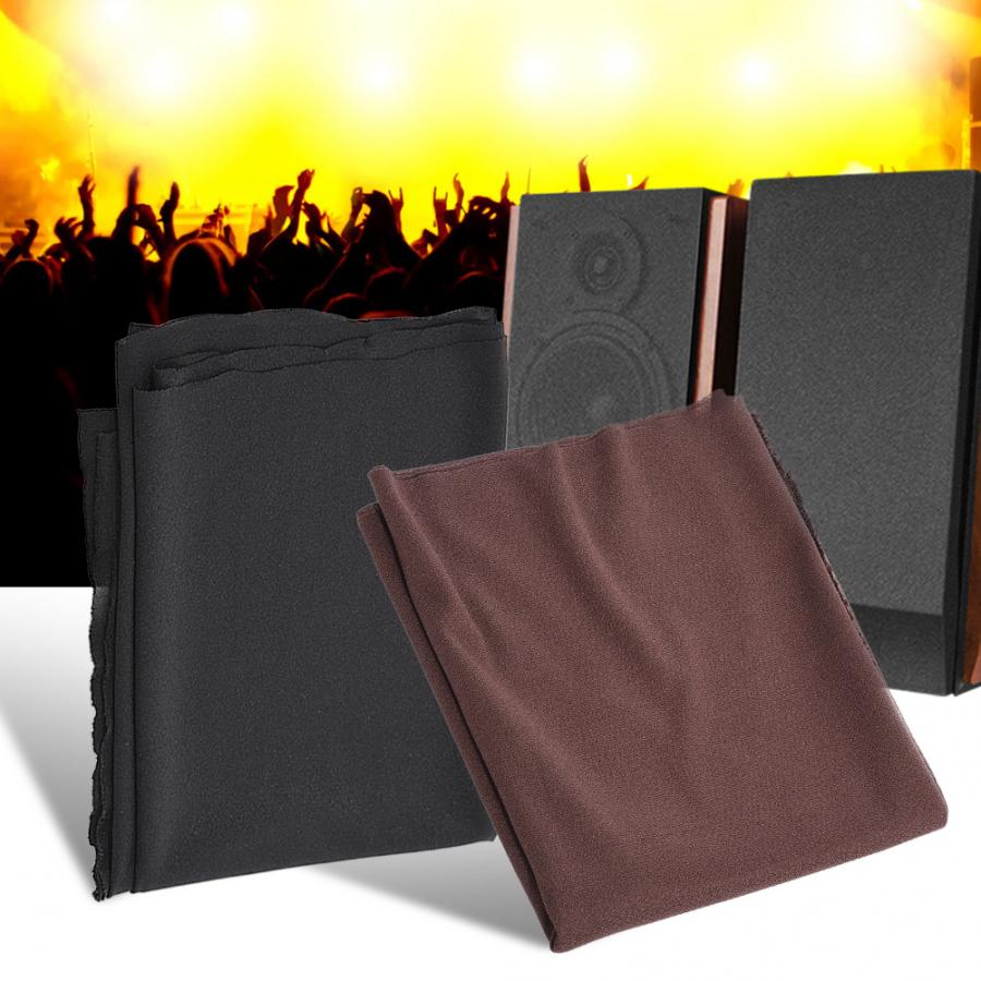 1.7mx0.5m Dustproof Protective Speaker Grill Cloth Stereo Gille Fabric Speaker Mesh Cloth Black Brown