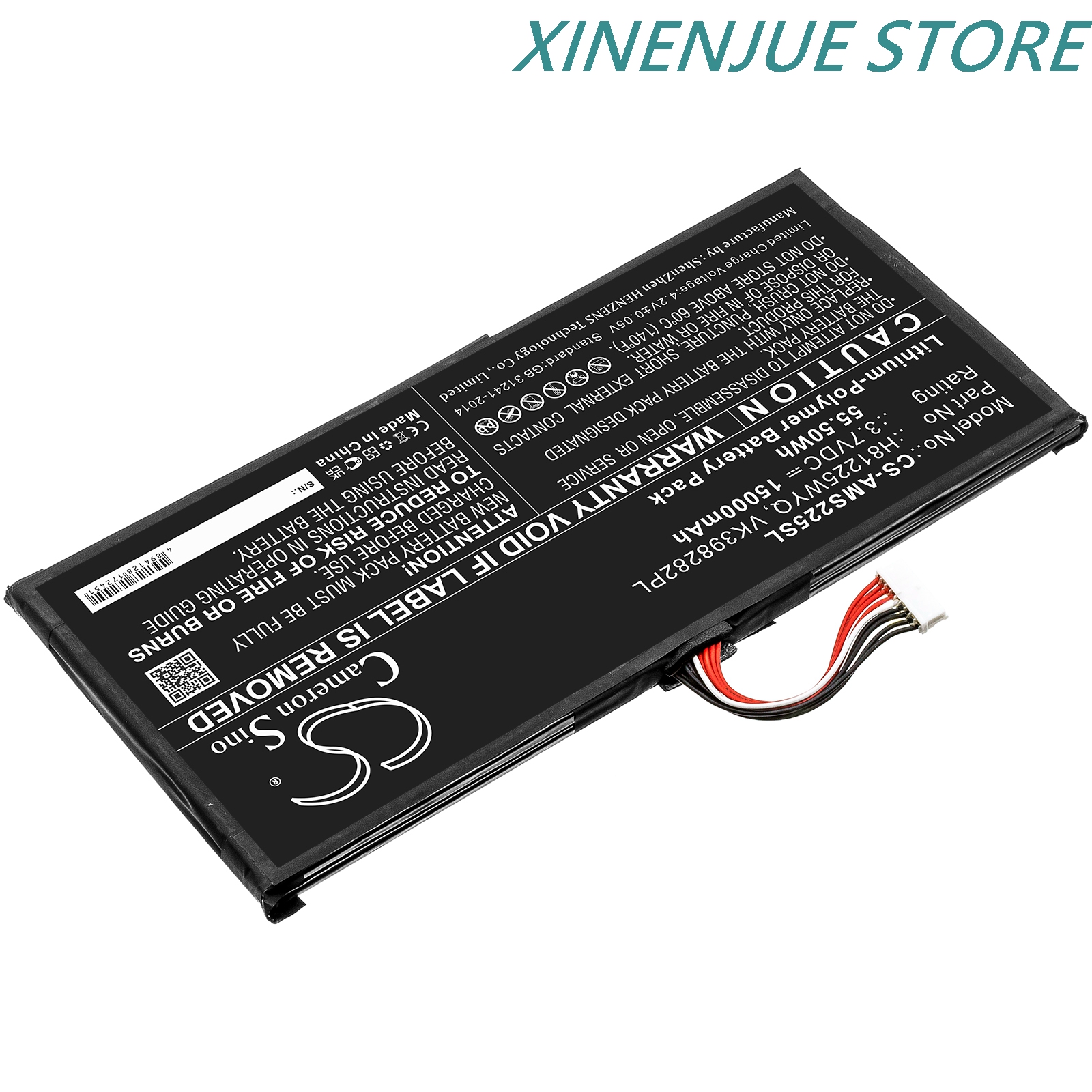 Diagnostic Scanner Battery 3.7V/15000mAh H81225WYQ,VK398282PL for Autel MaxiSys Elite
