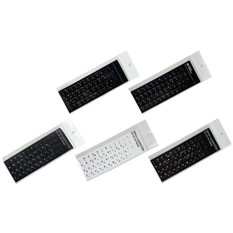 Ersatz-tastaturaufkleber, buchstabenfolie, mehrbuchstabenaufkleber für tablet-laptop  e8be