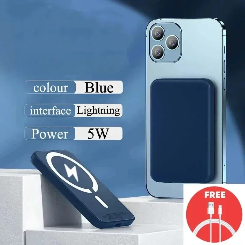 50000 mah magnetisk trådløs mobil strøm ekstern batteri bærbar trådløs oplader magsafe egnet til iphone 13 14 15 -serien: Blå / 5000 mah