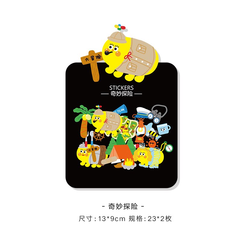 Mohammed 46 stuks mayonaise huisdier stickers decoratie scrapbooking papier doe-het-zelf school kantoorbenodigdheden: D