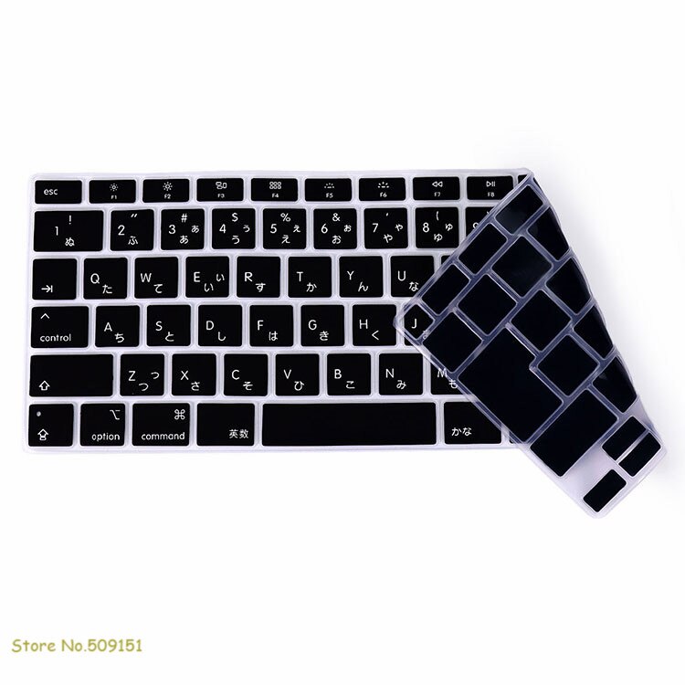 Silicone Japan Japanese Notebook Keyboard Cover Skin Protector Film For MacBook Air 13 A2179 Touch ID Release laptop