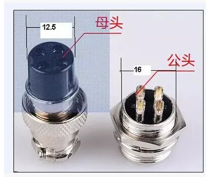 5 Set GX16 GX16-4 4P 4Pin 16 Mm Male & Female Wire Panel Connector Plug Circular Aviation connector Socket Plug