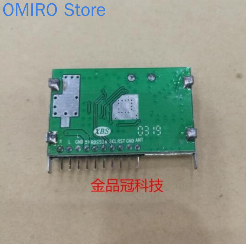 Car GPS AM/PM Radio Module with Main Chip TEF6686