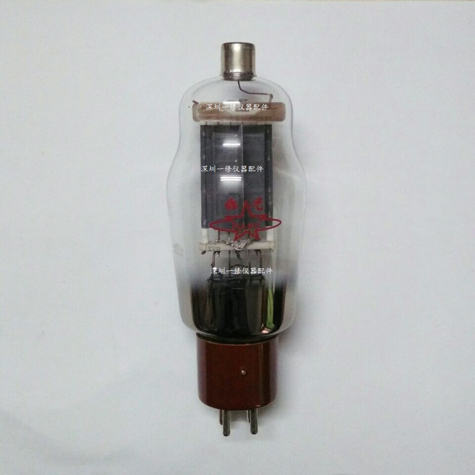 USW-A/B/M Ultra Short Wave Physiotherapist FU-811 Tube