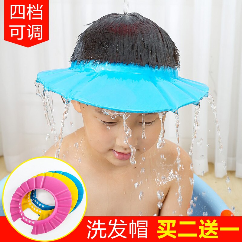 3 Farben 1 Stücke Weiche Baby freundlicher freundlicher Shampoo Schlecht Dusche kappe Einstellbar Baby Dusche Hütte Baby-Shampoo Kappe Waschen Haar schild