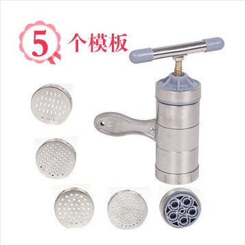 Stainless Steel Noodle Maker With 5 Models Manual Noodles Press Pasta Machine Kitchen Tools Vegetable Fruit Juicer