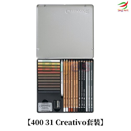 Cretacolor Schetsen Pencill Tekening Uitgebreide Pak, Artino,40007 Tekening Set Olie Potloden, 40006 Basic Set, art Supplies