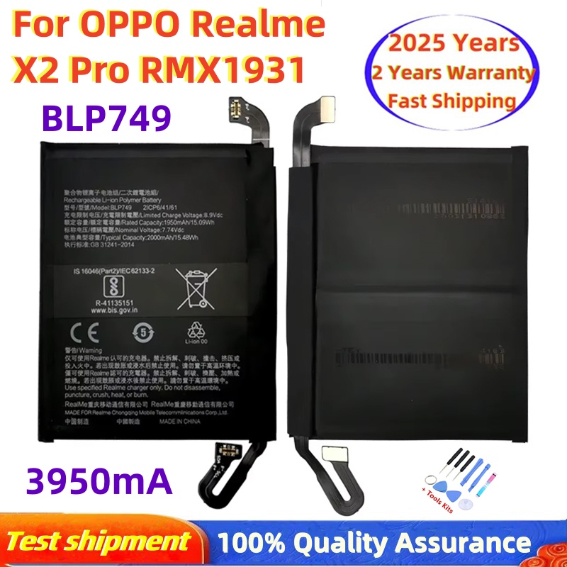 2025 100% batería de repuesto de teléfono Original nueva de 3950mAh BLP749 para OPPO Realme X2 Pro RMX1931