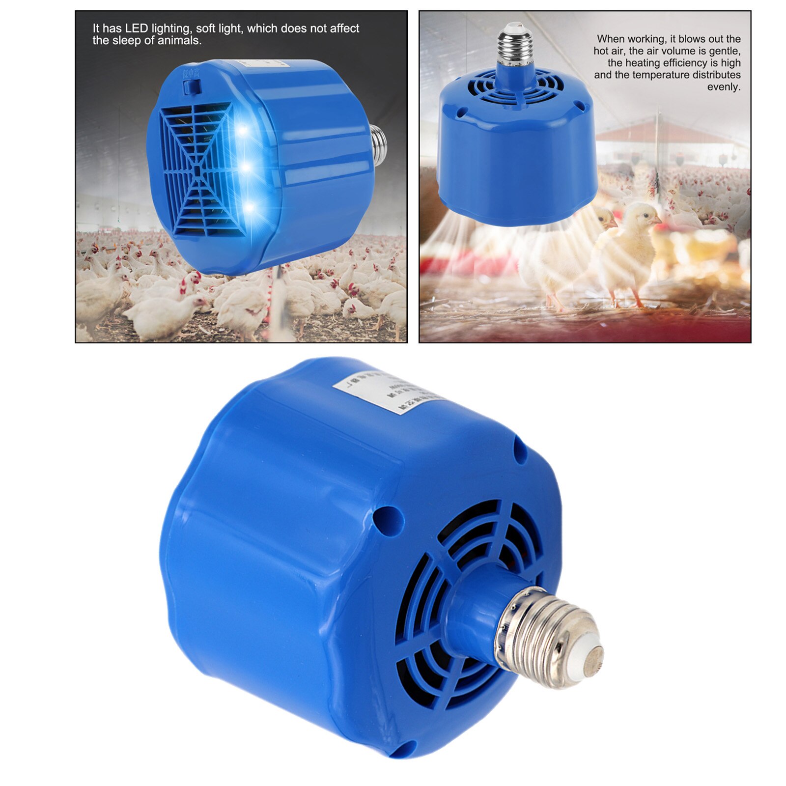 Heating Lamp Animal Warm Light Heat Light Heat Light Heater Fan Heating Lamp For Pet Chicken Reptile