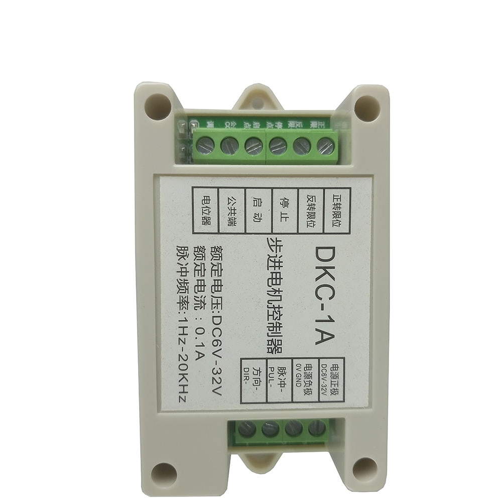 Stepper motor controller DKC-1A 1-20kHz pulse frequency adjusts speed by potentiometer for stepper motor drive