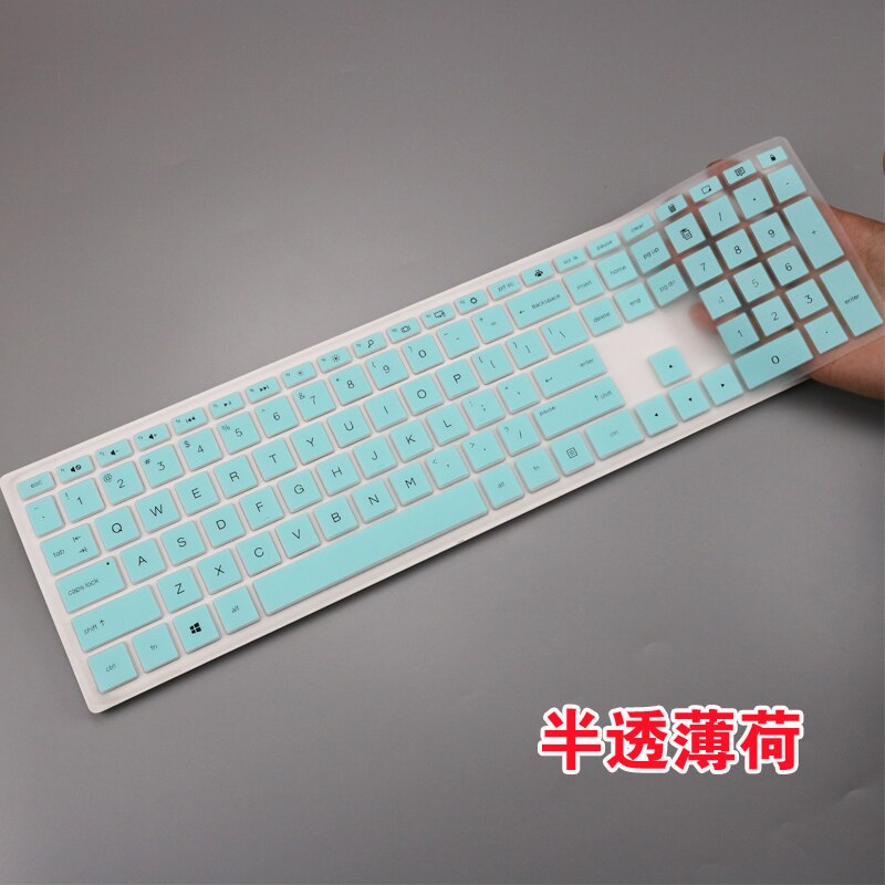 PC Keyboard Cover Protector For HP Keyboard TPC-P001K TPC-C003K TPC-C002K TPC-C001M TPC-C001D Desktop Desktop Computer Film: whiteblue