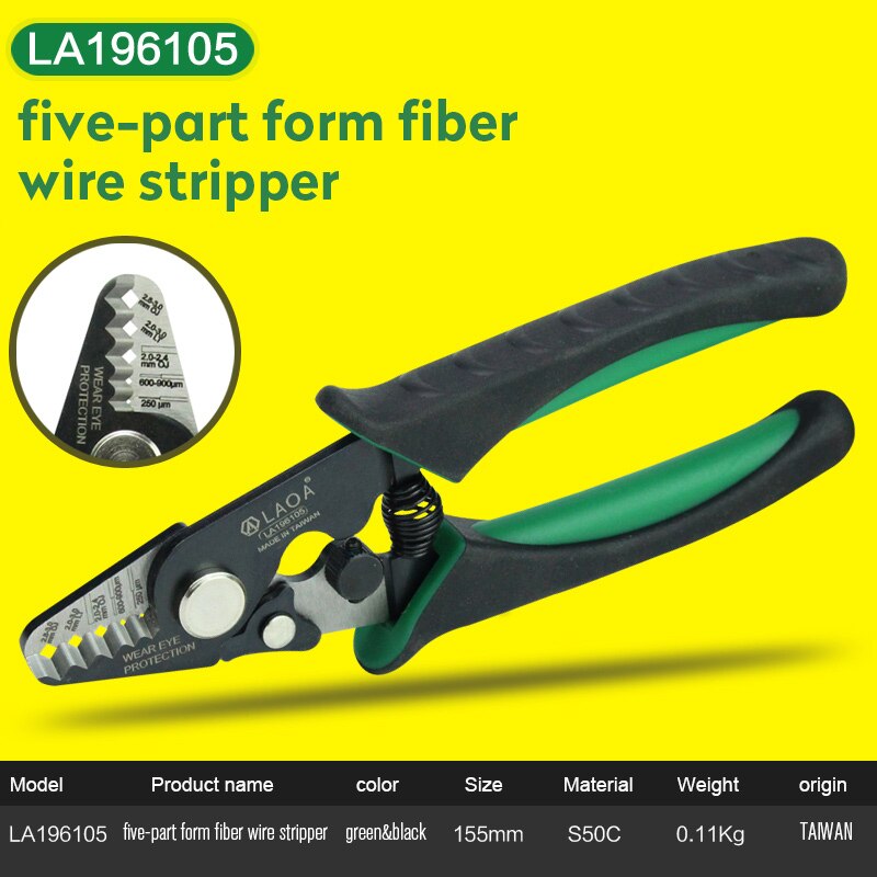 Laoa Fiber Striptang Miller Tang Fiber Coating Strippen Gereedschappen Professionele Kabel Tang: LA196105