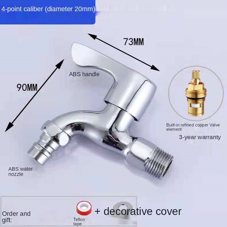 The Special Faucet For Washing Machine One In And Two Out Dual-Use 4 Points All-Copper Faucet Lengthened Mop Pool Tap: Light Grey