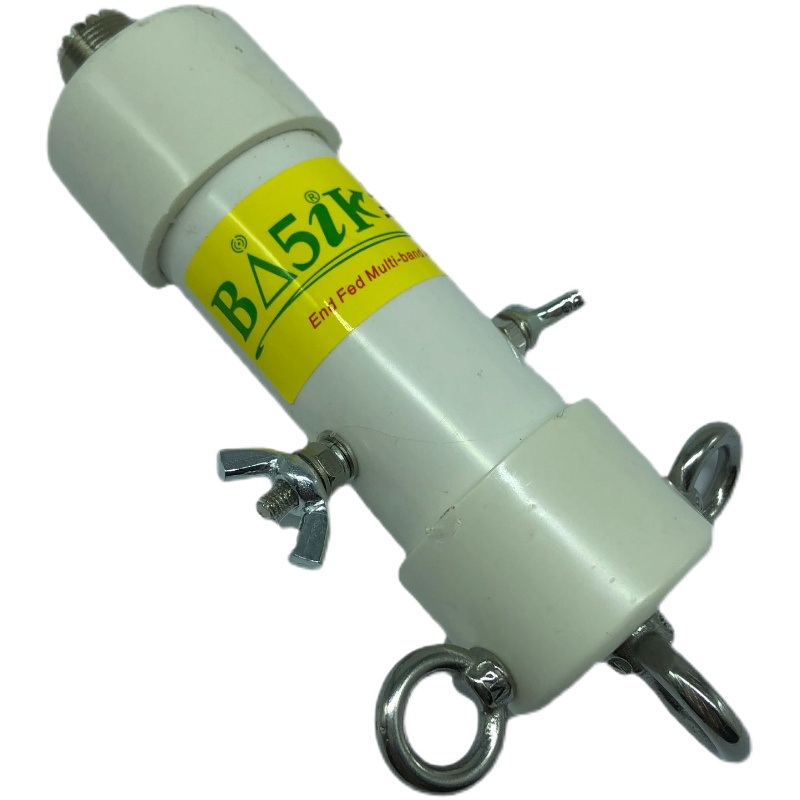 1pc K-50MS Balun, 1:1, Shortwave Antenna Balun, HAM antenna Balun receiver radio 1.8M-54M