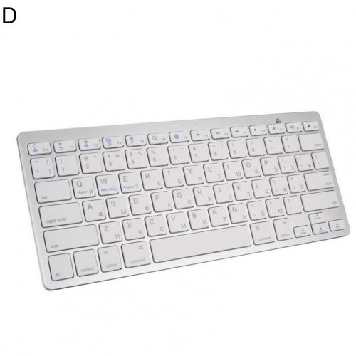Keyboard Low Power Consumption Power Switch Fashionable Bluetooth Soft Touch Fingerboard for Smart Phone: D