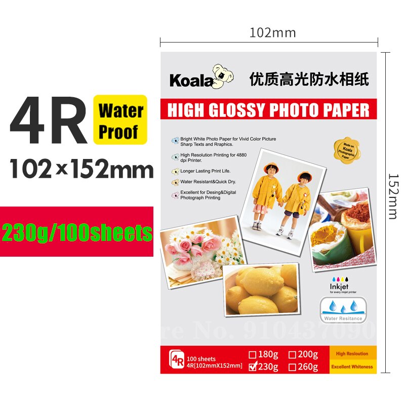 100Sheets 5 Inch 6 Inch 7 Inch Photo Paper 3R 4R 5R Photo Studio Paper 20 Sheets A4 Glossy Photo Paper Suitable For Album Photos: 4R 230g 100sheets
