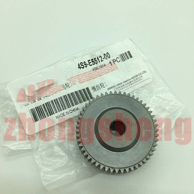 Curved Beam Motorcycle Motor Teeth Spark Teeth for YAMAHA Crypton R T110 110 T110C C8 LYM110-2 LYM110 4S9-E5512-00 Motor Parts