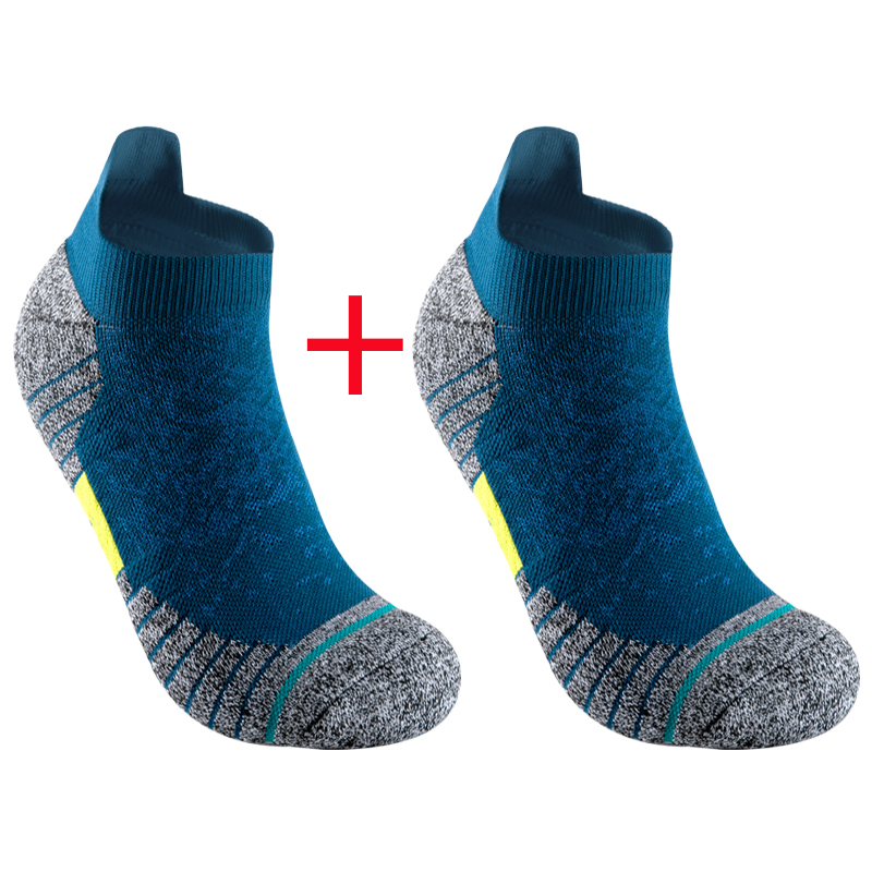 2 Pairs Bike Socks Men Nurse Compression Cycling For Women Mtb Guard Socks Stockings Sport Grip Barre Socks Invisible socks: green