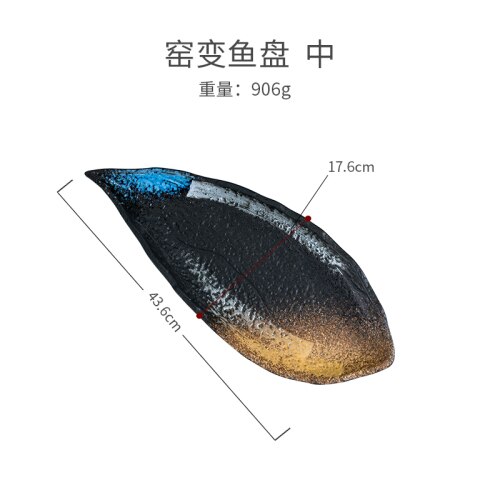 Japonais en céramique feuille forme poisson assiette bol maison créative plat Snack stockage poisson Pan Fine assiette cuisine accessoires: 17 inch