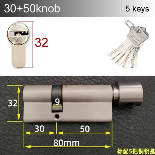 Round handle knob Lock Cylinder height 32mm Length 60-110mm with 5 keys Copper material rust-proof Suitable for wooden doors: WHITE