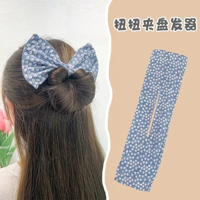 Pince à Cheveux Magique pour Femme, Accessoire de Coiffure, Twist mn matut, Bun Maker, Anneau, Outil d'Épingle à Cheveux Torsadée