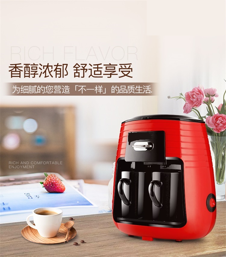 Mini Koffiezetapparaat