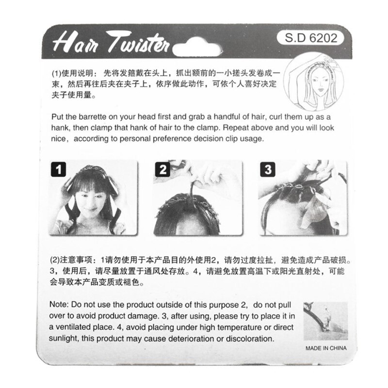 Horquilla para peinado de doble capa para niña, diadema trenzada de plástico multicapa, Clip de Aro para el pelo con dientes, corona, accesorios para el cabello para niña TSLM2