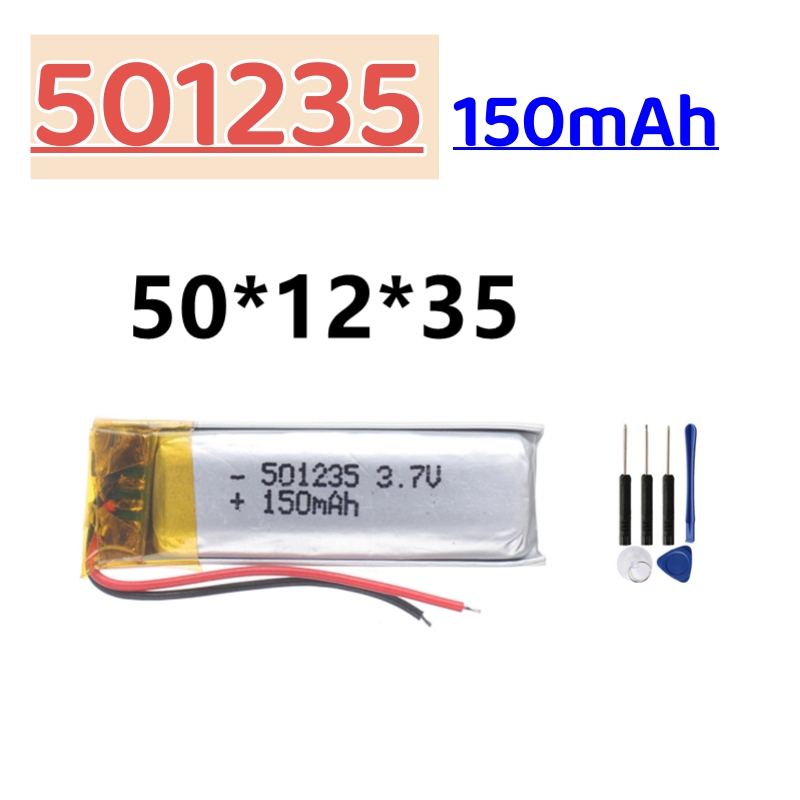 Li-ion Lithium Polymer Battery 3.7V For 102050 403040 502525 401120 102540 40272 103040 443441 401030 Rechargeable Battery: Pink