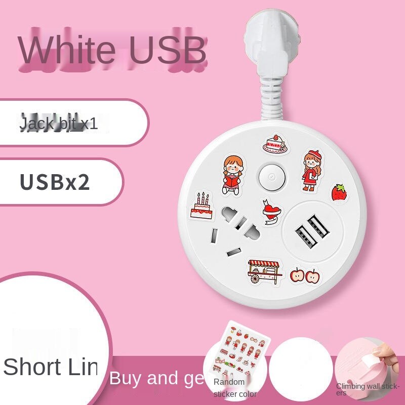 Multifunctional Socket USB Plug Board with Long Line with Safety Door One Turn Multi Converter Plug Board Light Switch Plate: 1