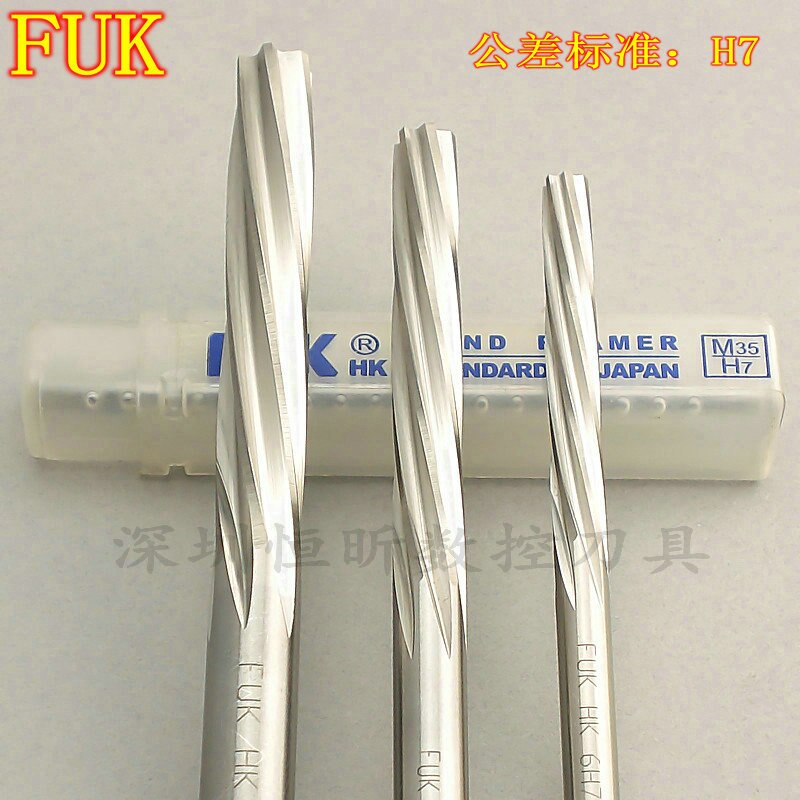 FUK Japan white steel machine reamer with[13mm*43*150L ] straight shank spiral reamer