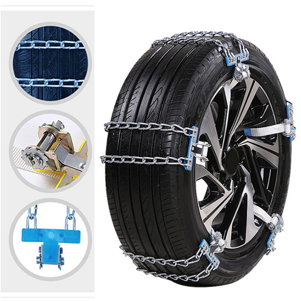1PC Car Tire Chain Winter Roadway Safety Tire Snow Adjustable Anti-skid Safety Double Snap Skid Wheel Chains