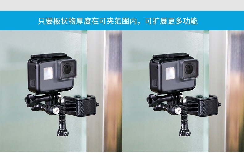Plane fixed skateboard motorcycle handlebar rotating clamp mounting bracket for GoPro EKEN H9 YI SJCAM action camera accessories