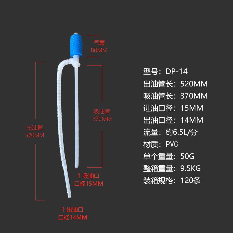 Portable Transfer Pump Manual siphon plastic hose gasoline oil water liquid transfer pumpr for automotive chemical accessories: 4