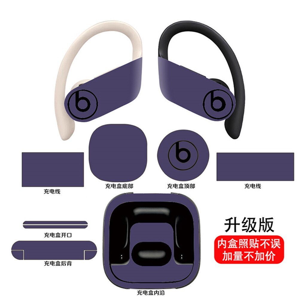 Voor Powerbeats Pro Skin Sticker -Ultra Dunne Decal Bescherming Voor Powerbeats Pro