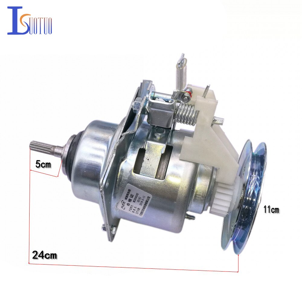 original brand washing machine variable speed reducer clutch Q708M/M650D/D7576CBP washing machine parts