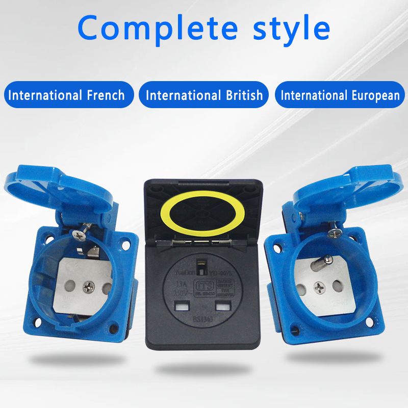 Europäischer/französischer/britischer Standard ip44 16a 250v universeller explosions geschützter wasserdichter Steckdosen schalter Stecker britische Steck platine